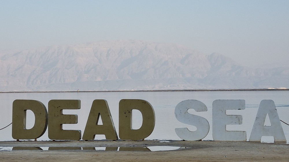 Регулярная экскурсия в мини-группе - Мертвое море и место крещения Иисуса
